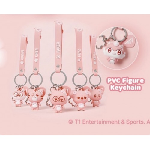 2026 T1 Animal Friends PVC FIGURE KEYCHAIN